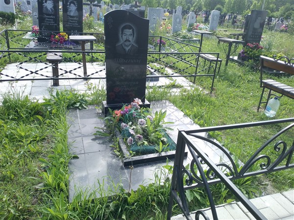 Шалегин Юрий Анатольевич