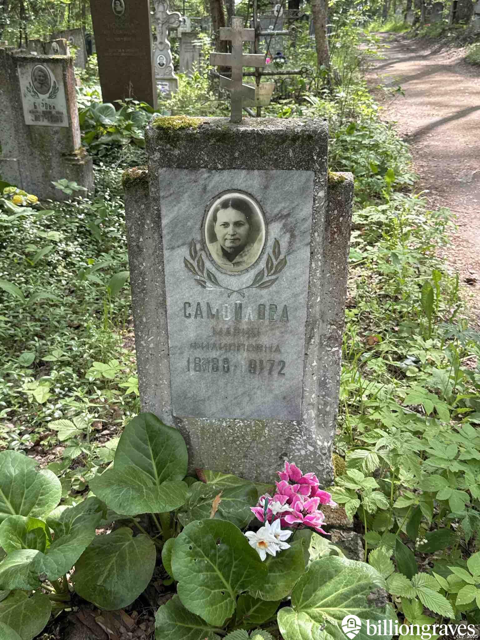 Самойлова Мария Филипповна