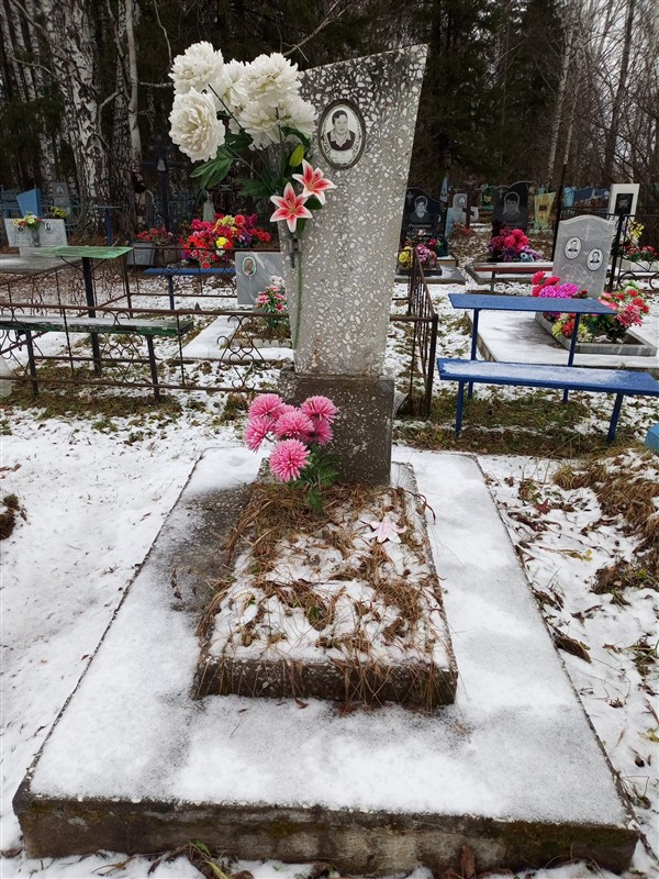 Пудова Надежда Александровна