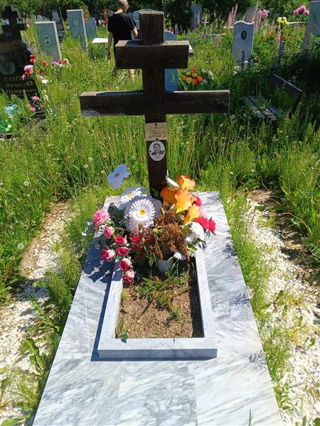 Воронова Евдокия Прохоровна
