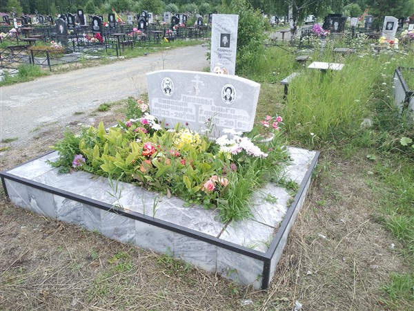 Панова Ольга Гавриловна
