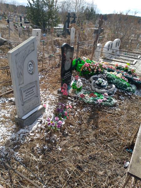 Кочановская Пелагея Петровна