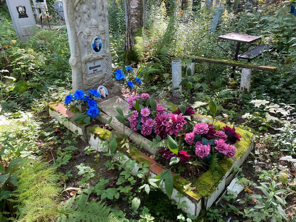 Шоронов Олег