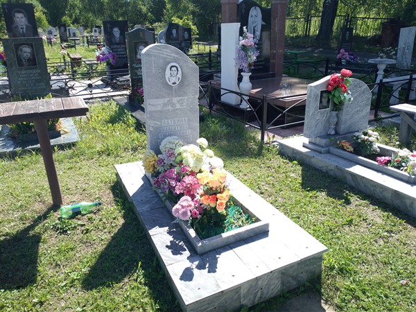 Латкина Валентина Тимофеевна