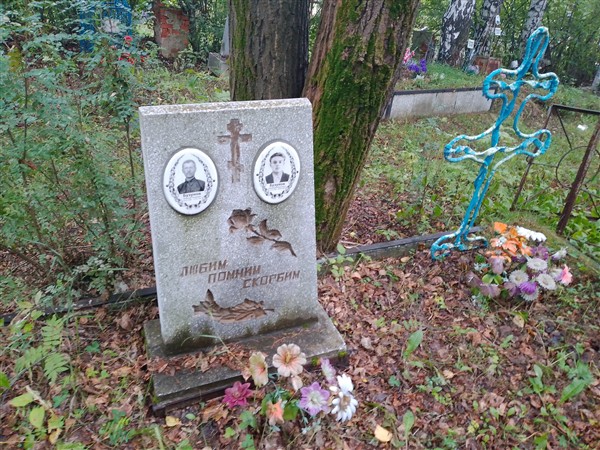 Бузунов Алексей Петрович