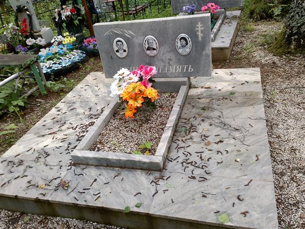 Чазова Тамара Николаевна