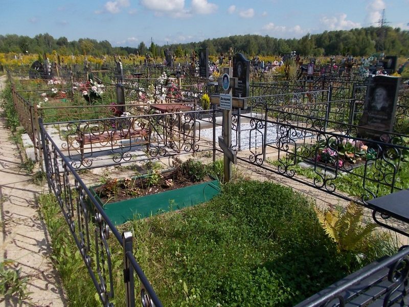 Догадина Галина Григорьевна