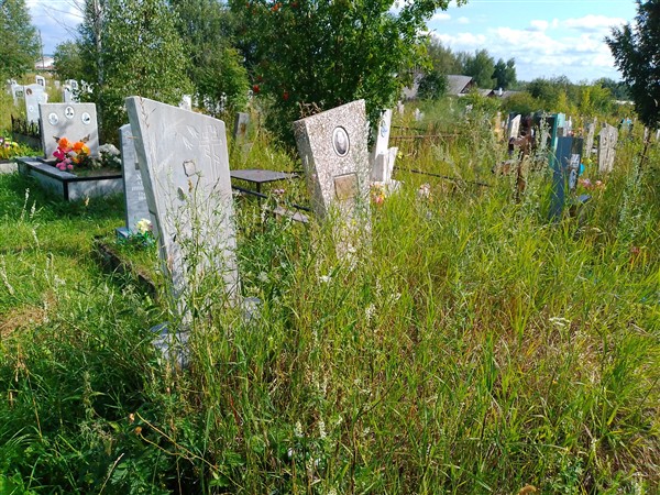 Боголюбова Мария Павловна