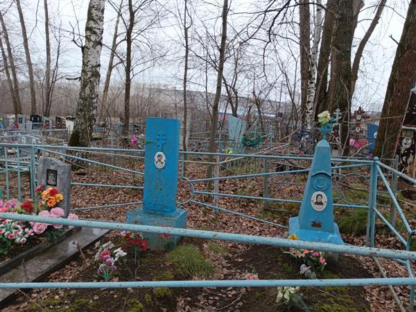 Монина Паросковья Сергеевна