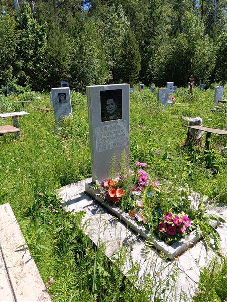 Кожина Татьяна Савельевна
