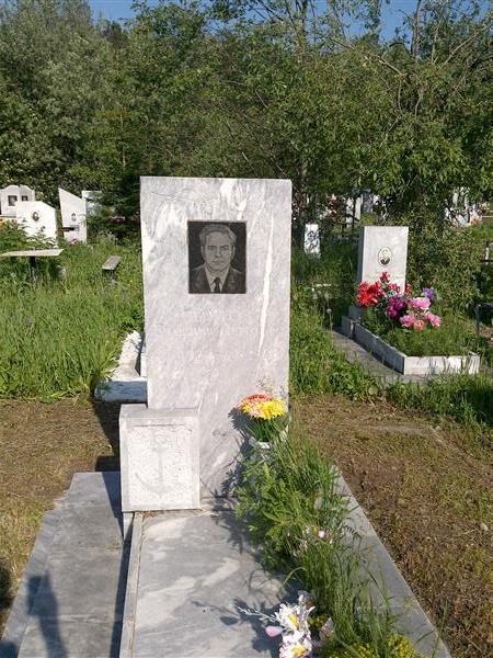 Пыхтов Владимир Петрович