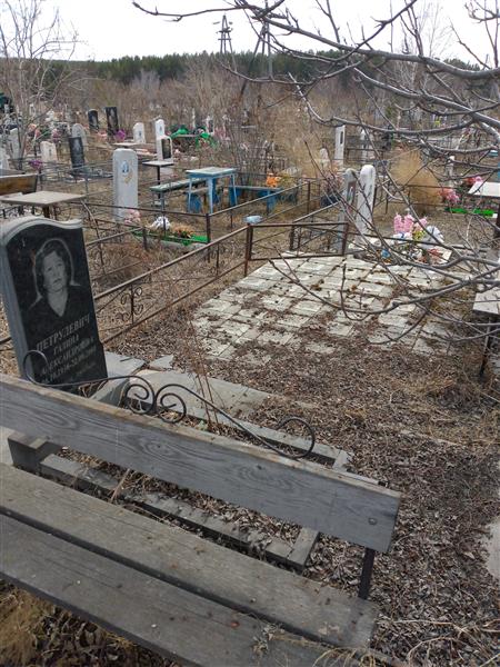 Петрулевич Галина Александровна