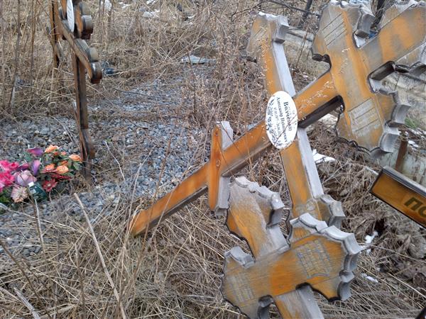Волченко Александр Николаевич
