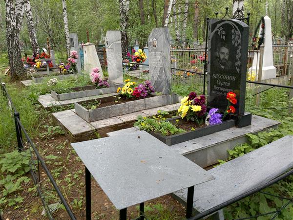 Пихтин Леонид Ефимович