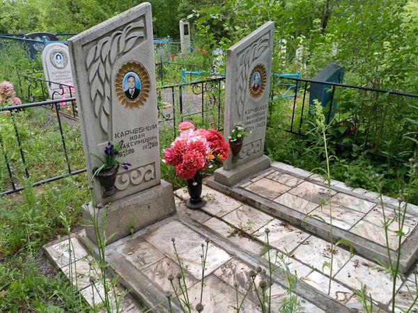 Карчебный Иван Максимович