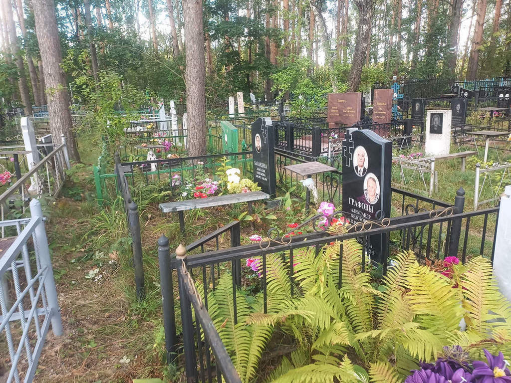 Баландина Анастасия Васильевна