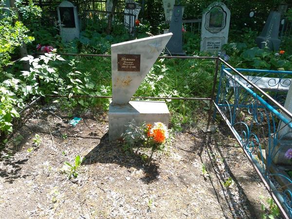 Тимонин Дмитрий Николаевич
