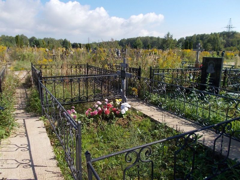 Кодин Александр Владимирович