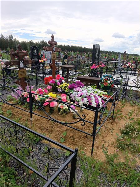 Шихалева Екатерина Андреевна
