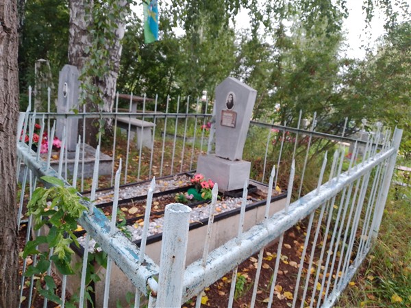 Юшков Юрий Павлович