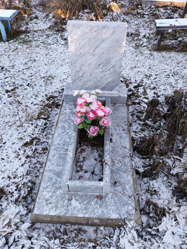 Гилев Сережа
