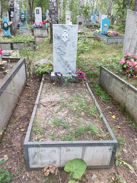 Бартош Анна Михайловна