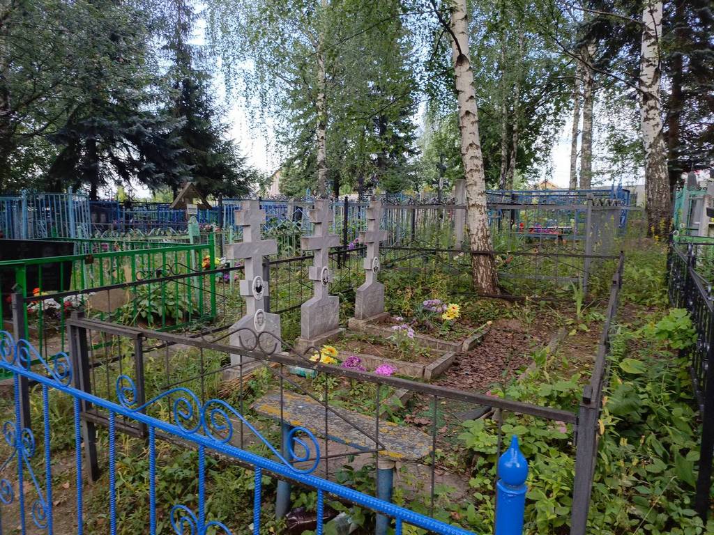 Куликов Александр Анатольевич