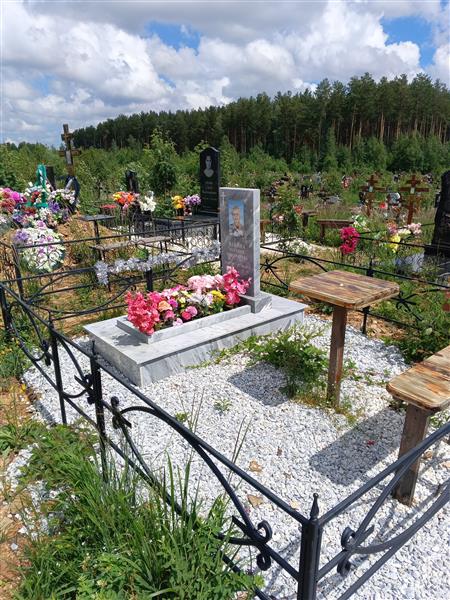 Чабина Наталия Николаевна