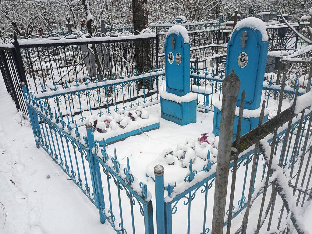 Ионов Владимир Иванович