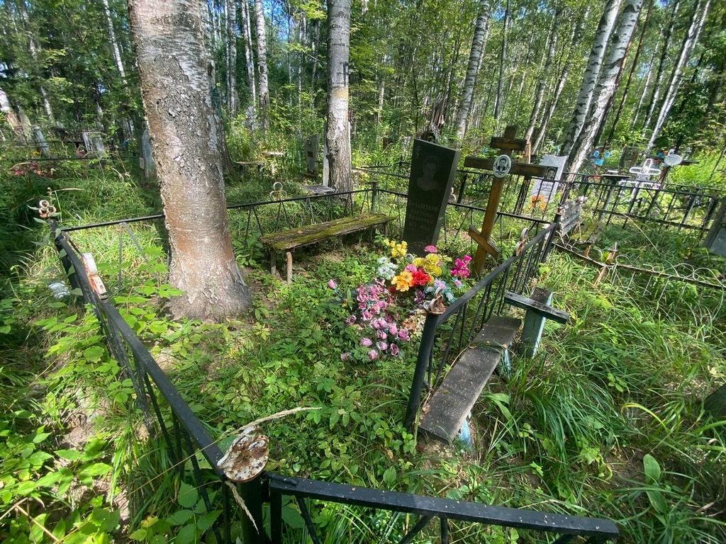 Большаков Евгений Иванович