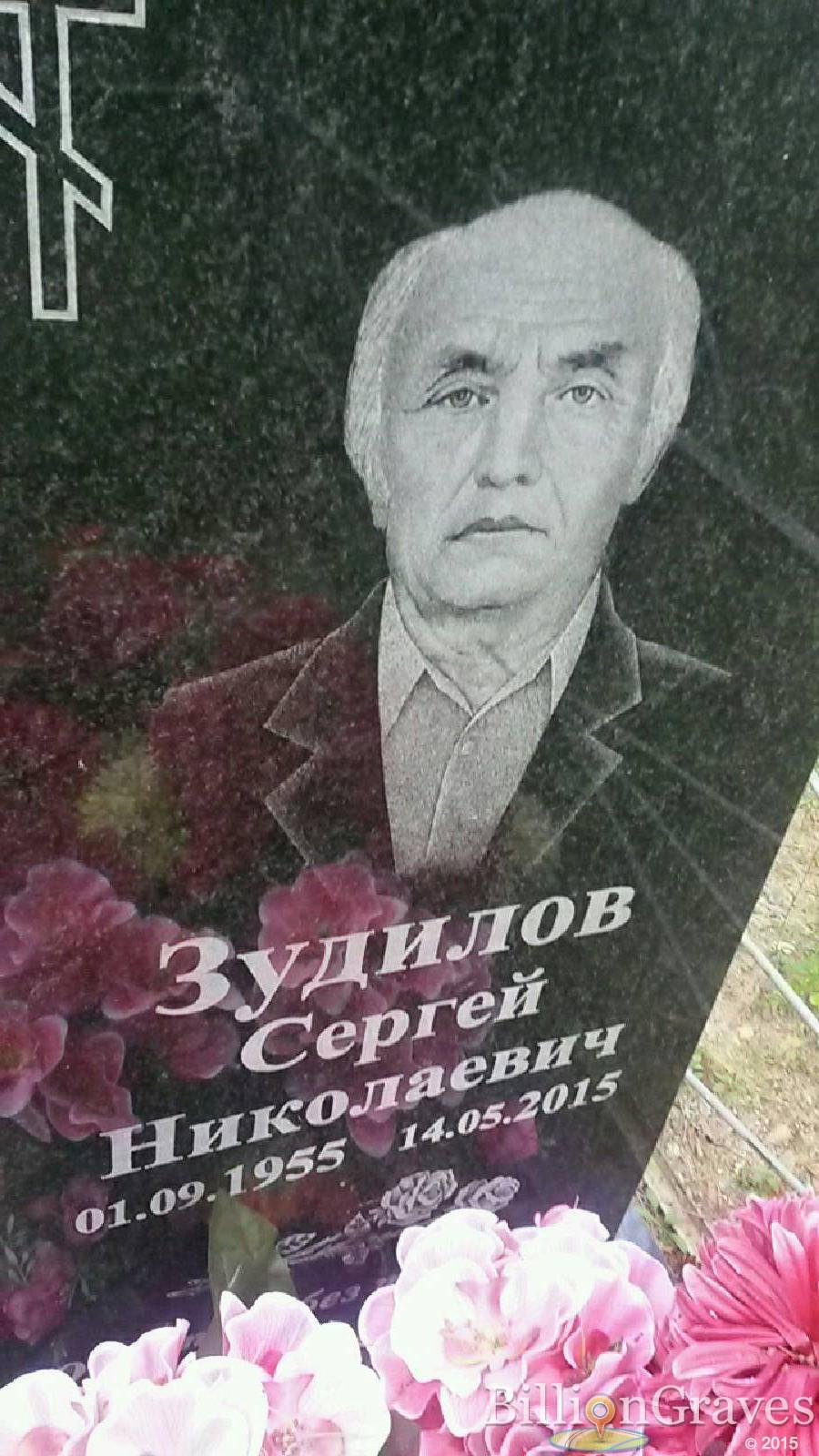карпова галина алексеевна