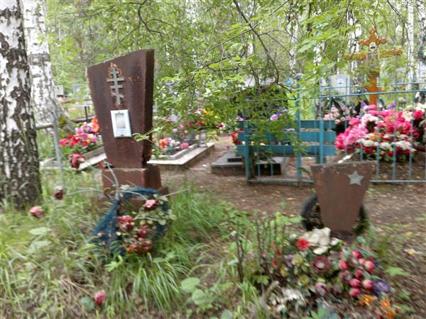 Малявина Пелагеея Андреевна