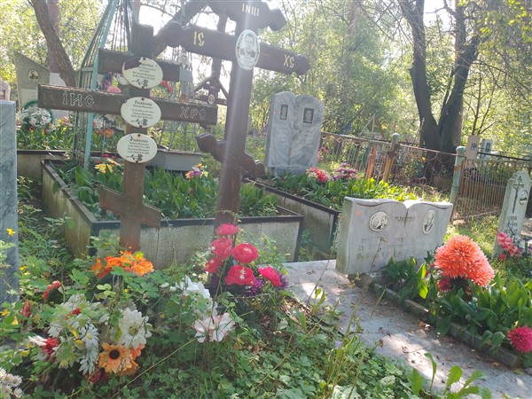 Рыжкова Томара Ивановна