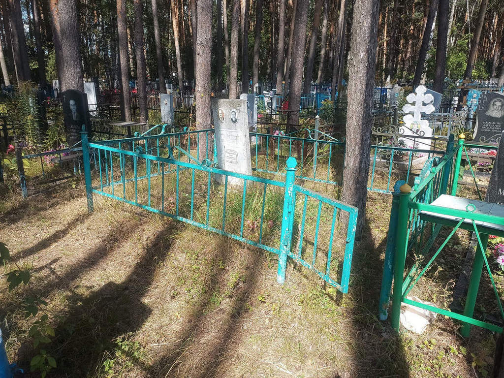 Харкеевич Алла Михайловна