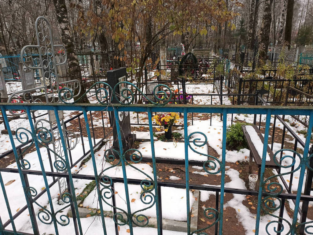 Максимова Анастасия Семеновна