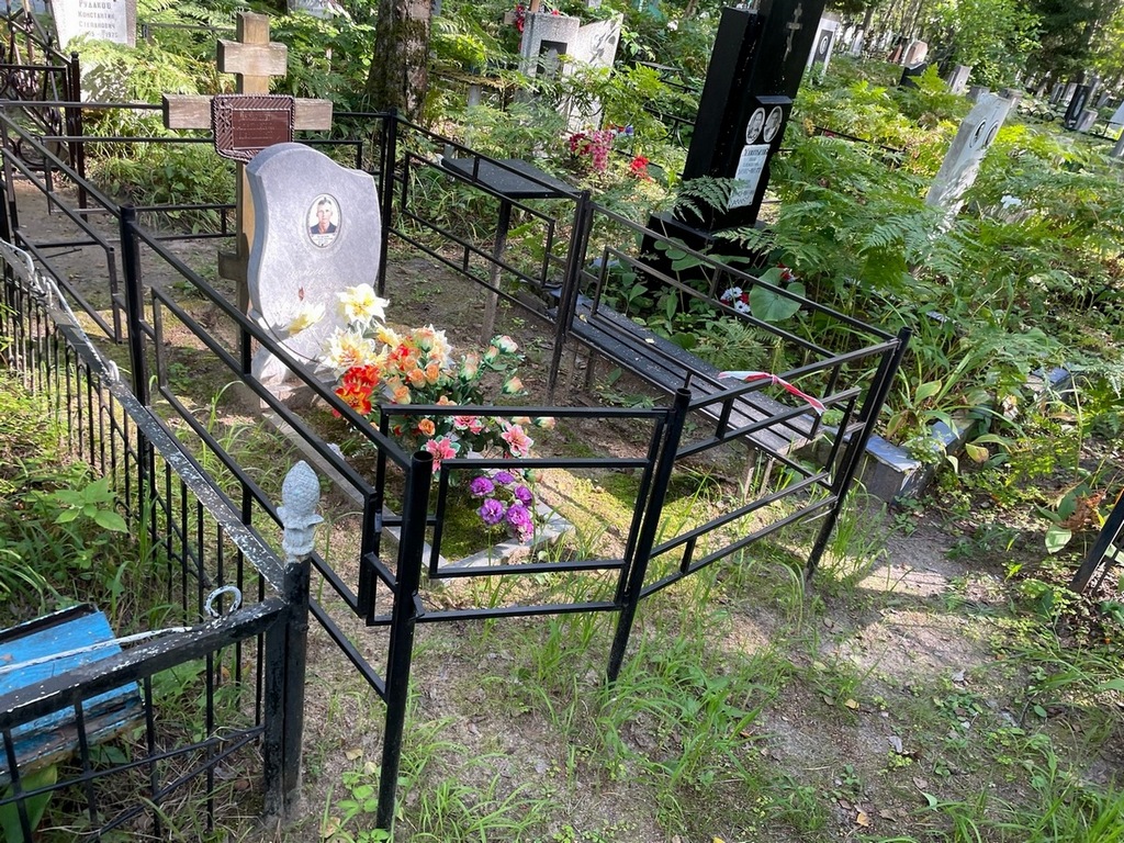 Безруков Александр Павлович