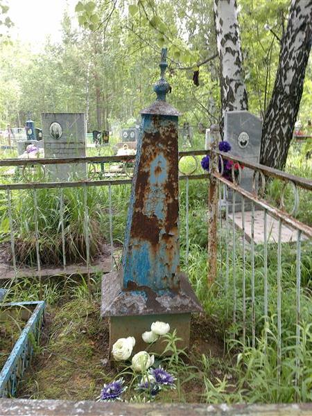 Крупин Пётр Иванович