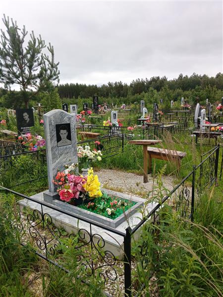 Мартюшев Геннадий Александрович