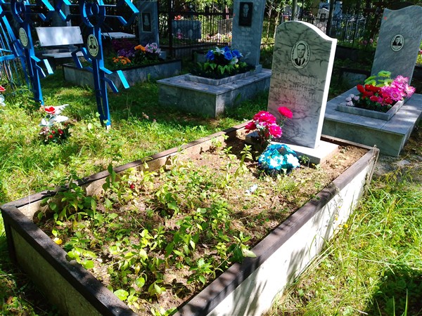 Стародумов Леонид Андриянович