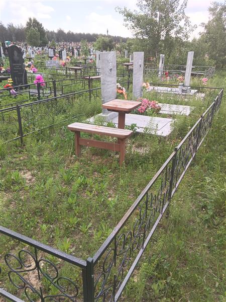 Яковлев Александр Матвеевич