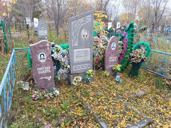 Выдмыш Василий Мефодьевич
