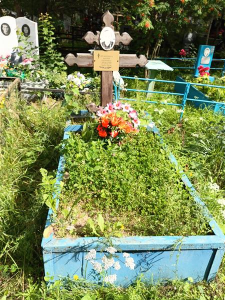 Дружинина Мария Петровна
