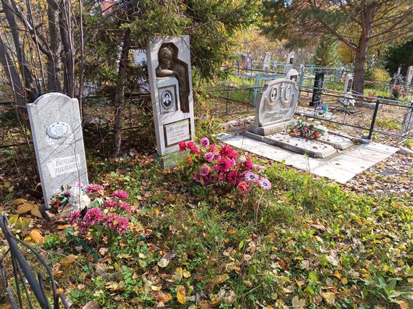 Аргатова Елизавета Архиповна