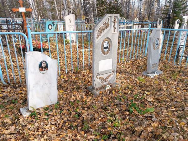 Громова-Киселевич Домна Устиновна