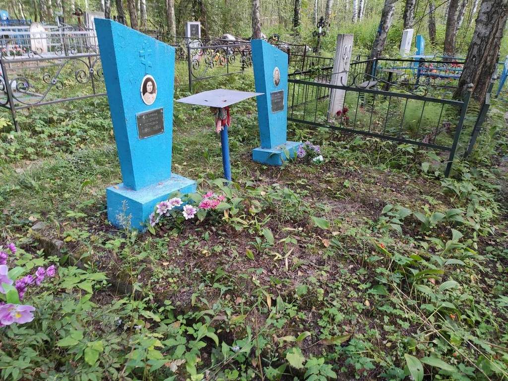 Малинина Екатерина Петровна
