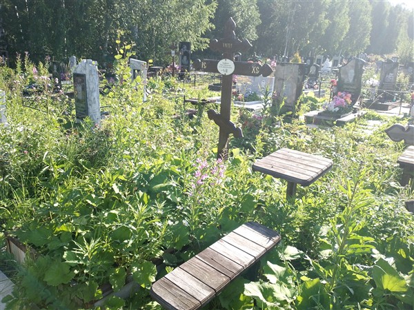 Зырянов Юрий Григорьевич