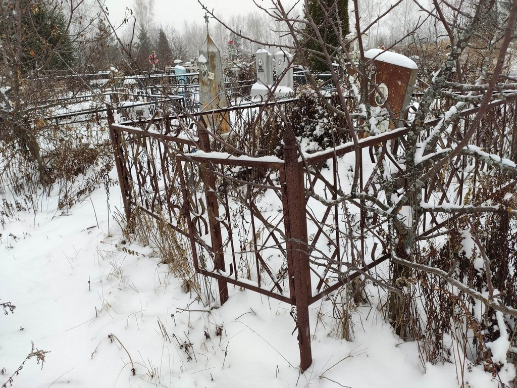 Комраков Юрий Александрович