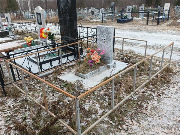 Юдин Владимир Александрович