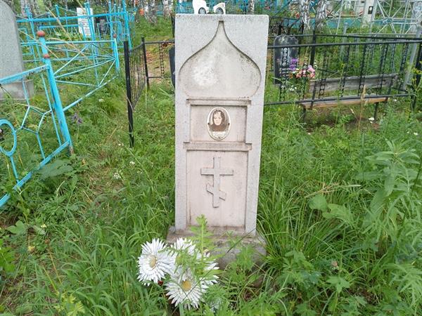 Фирсова Вера Емельяновна