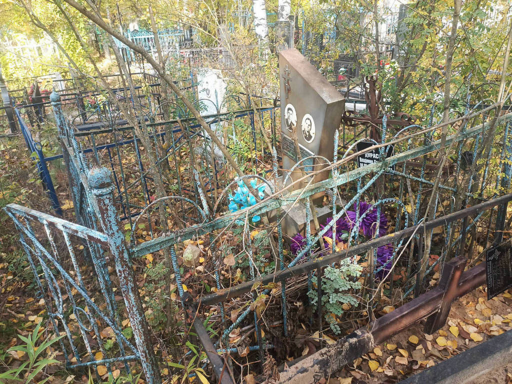 Горшкова Александра Дмитриевна